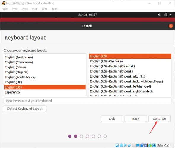如何基于VMware虚拟机（ubantu18.04@Intel82545EM）安装TRex流量分析仪保姆级安装文档？