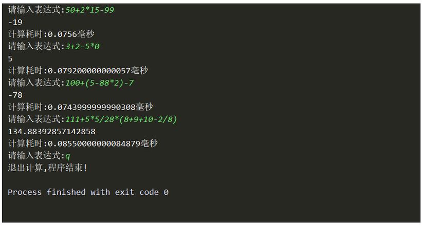 Python中的import语句是用来导入模块的吗？