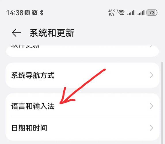 PHP如何设置短信验证码发送次数限制，避免滥用？