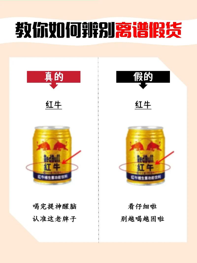 9块9快手商品真的可信吗？如何辨别真伪？
