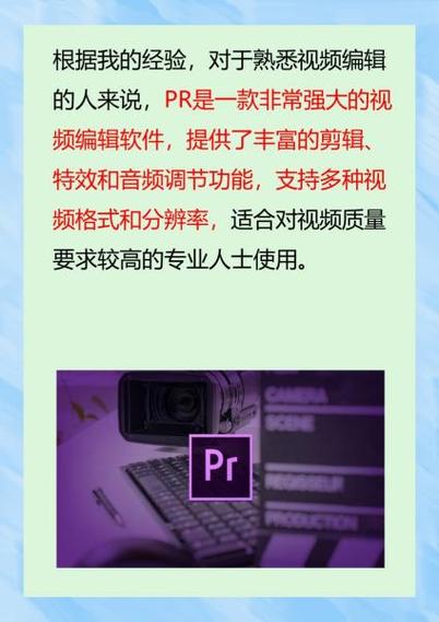 谷歌PR标准更新了吗？PR时代是否已经走向终结？