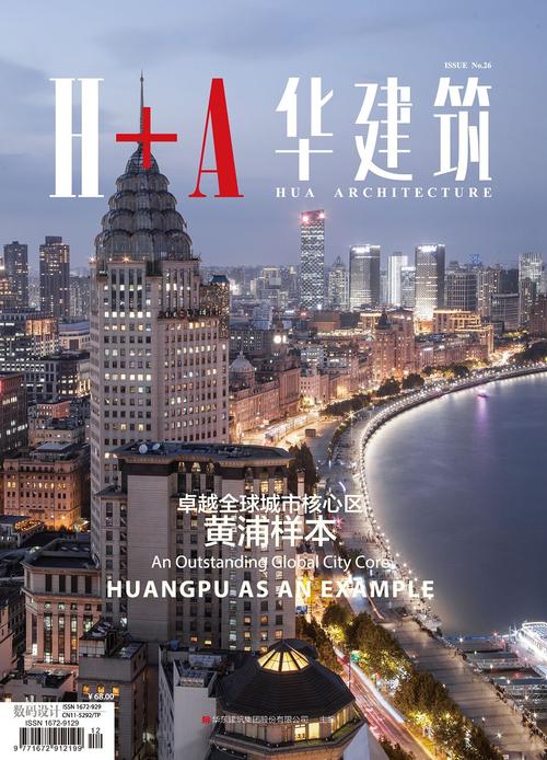 公主岭网站建设，如何打造现代化网络门户与便民服务的卓越之路？