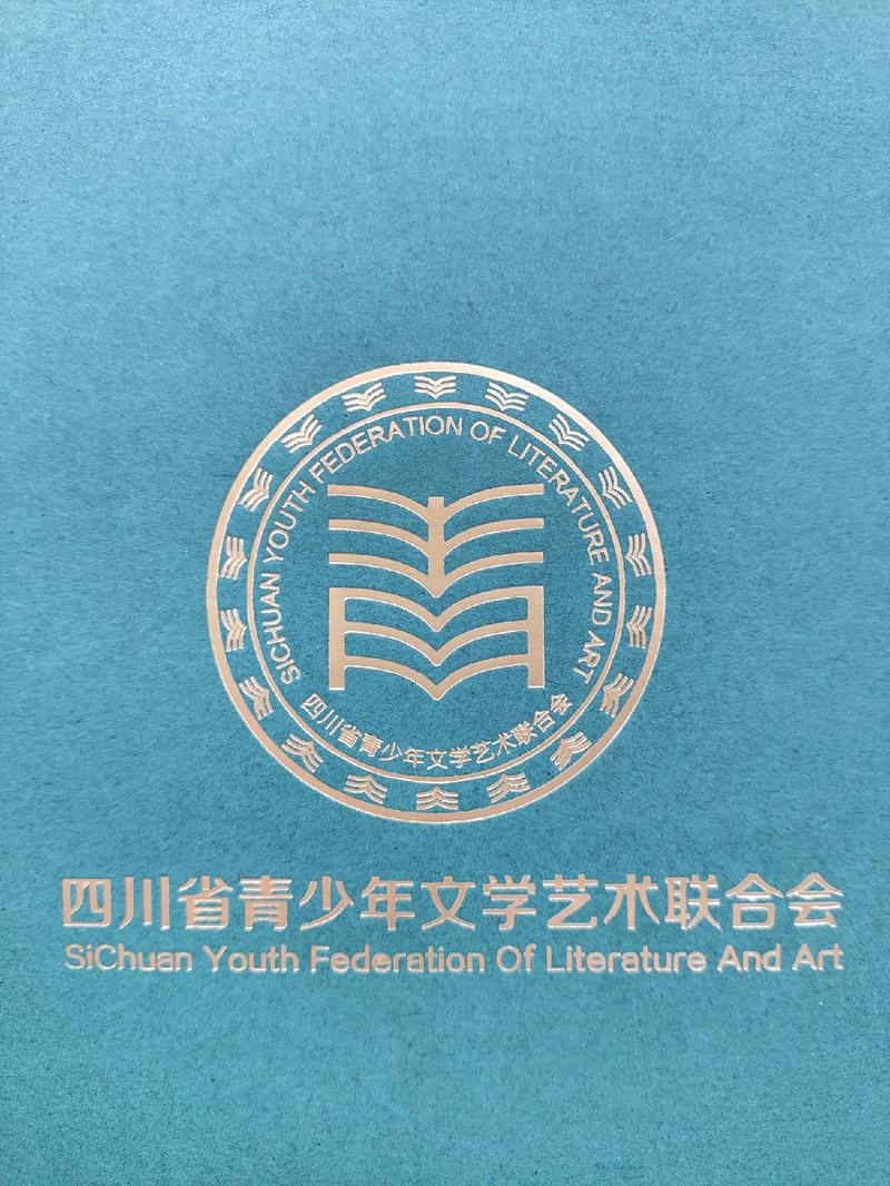 艺术联合会超时了，这个活动还能继续进行吗？