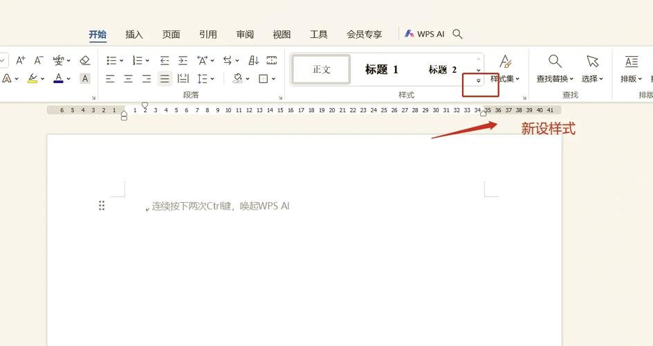 如何调整WPF自动生成列的文本对齐方式？