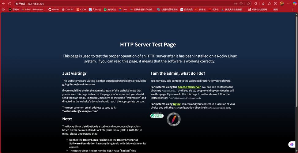 Linux yum如何搭建一个高效的私有仓库？