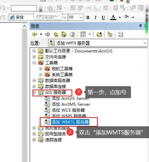 如何将Geoserver离线瓦片地图切割成多个长尾瓦片？
