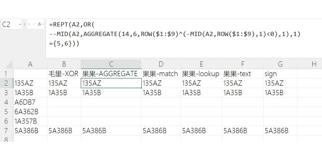 如何运用5个高效jQuery选择器技巧解决复杂DOM查询问题？
