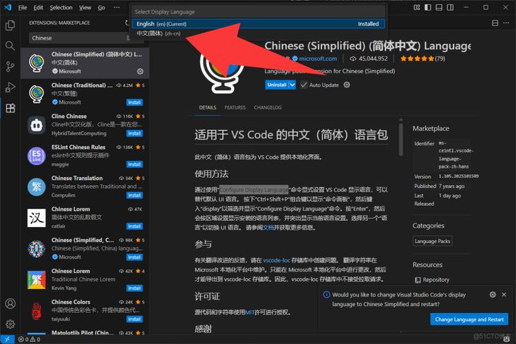 如何配置Visual Studio Code成为C/C++高效开发环境？