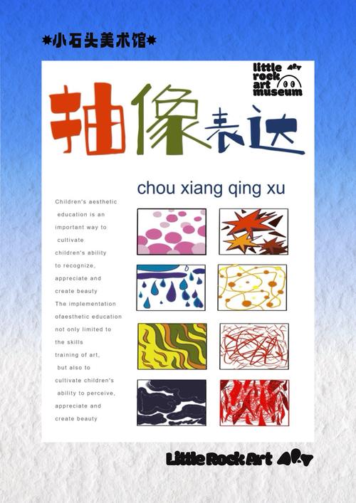 如何实现这个抽象类中的关键抽象方法？