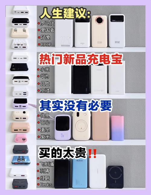 这款产品真的高效吗？爆款里怎能没有它？