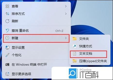 win7系统如何升级安装最新版的ie11浏览器？