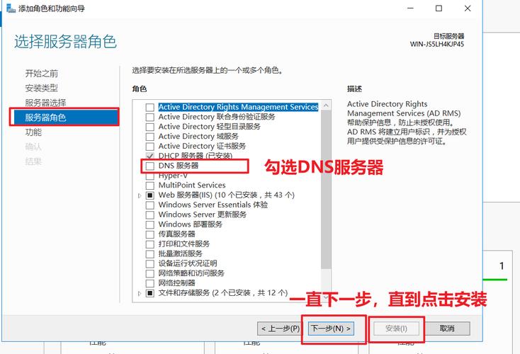 如何将.NET Core应用程序成功部署并配置为Windows服务运行？