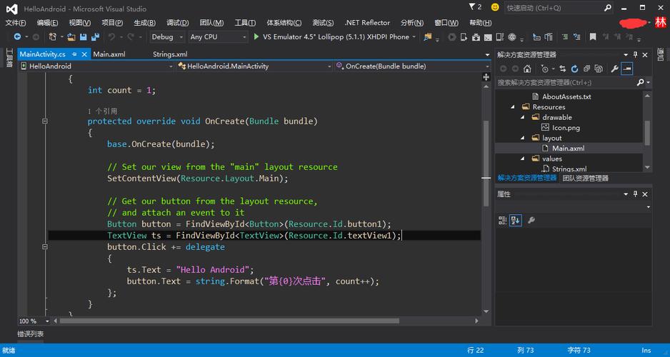 VisualStudio2015如何创建C++项目？