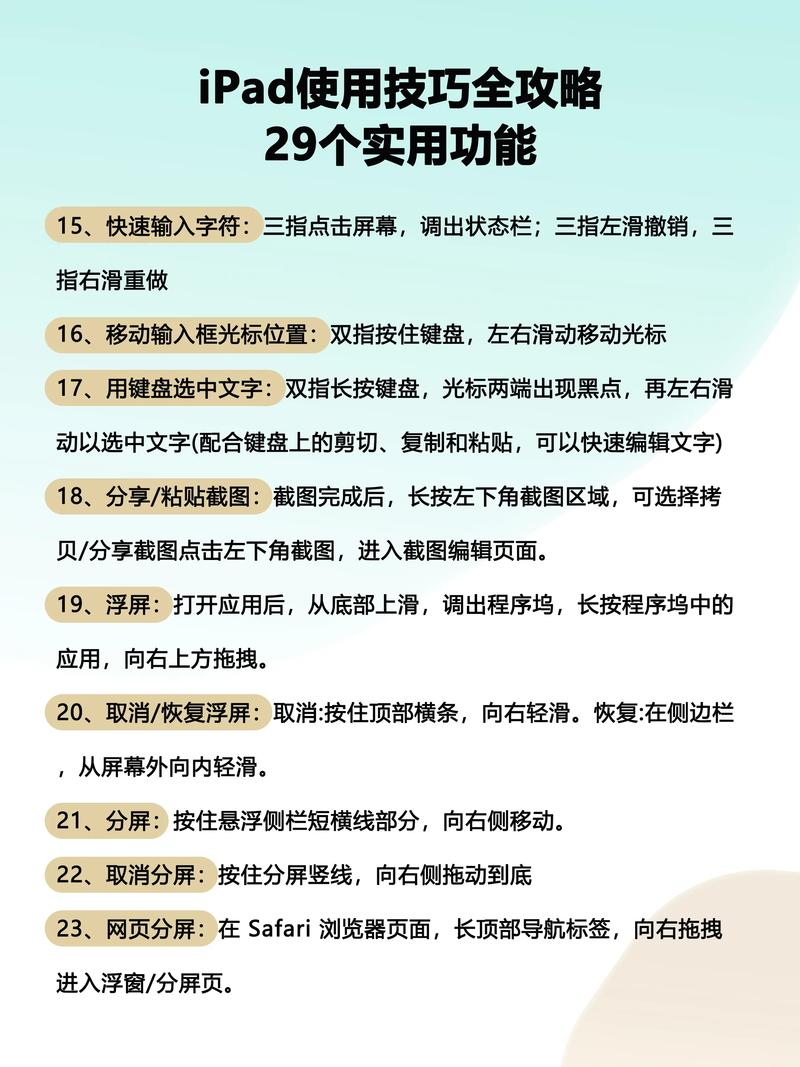 如何实现无界采集，畅享信息自由，不受限制地获取海量知识？