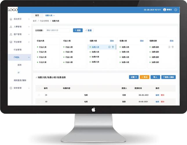 为何众多手持终端企业纷纷选择方维网络定制专属官网解决方案？