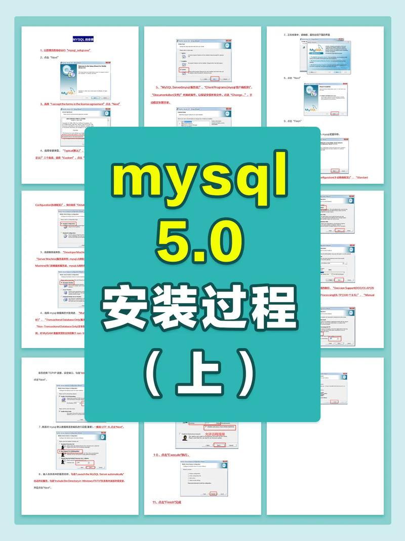 MySQL安装器具体有哪些安装步骤和配置方法？