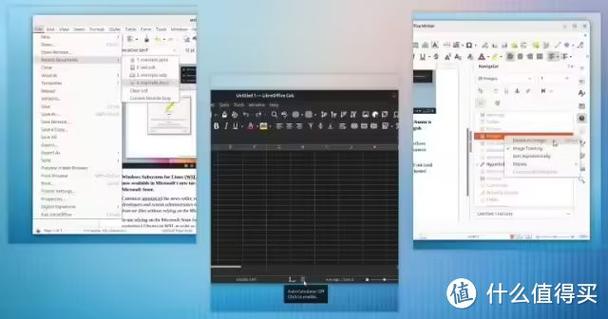 更新Ubuntu的liboffice，能显著提高LibreOffice办公软件的运行效率吗？