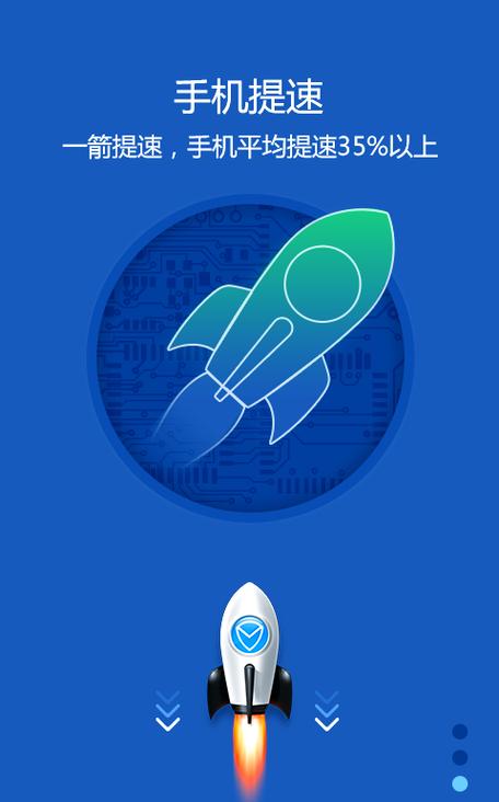 360手机管家和腾讯手机管家，哪款手机安全管家更胜一筹？