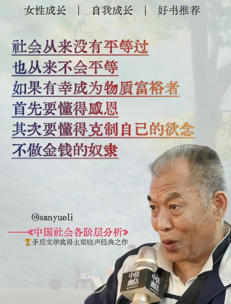 如何成为将文字魔法师，魅力内容缔造者的高手？