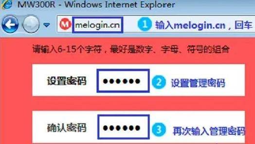 软路由器能否更改IP地址和地区设置？