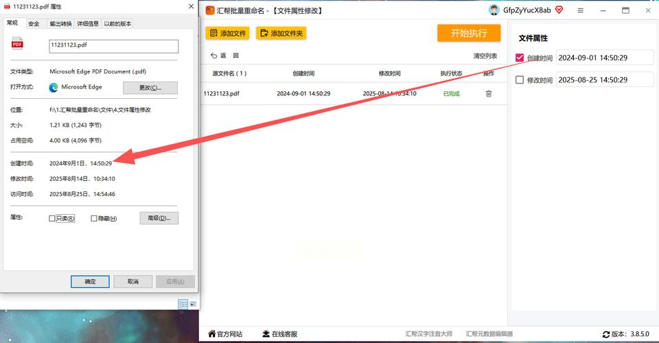 如何通过git提交修改的特定文件，实现版本控制？