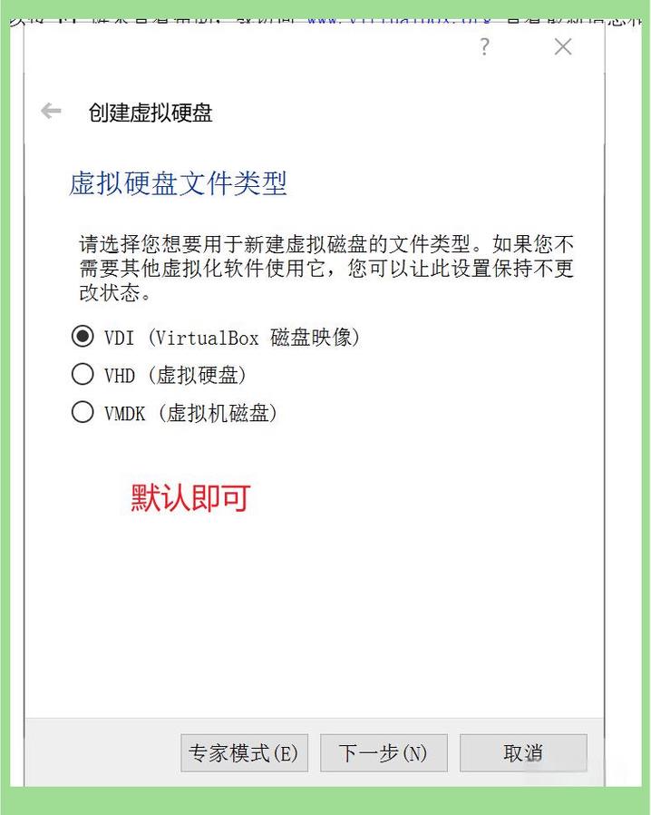 如何通过优化设置让CentOS系统运行更加流畅？