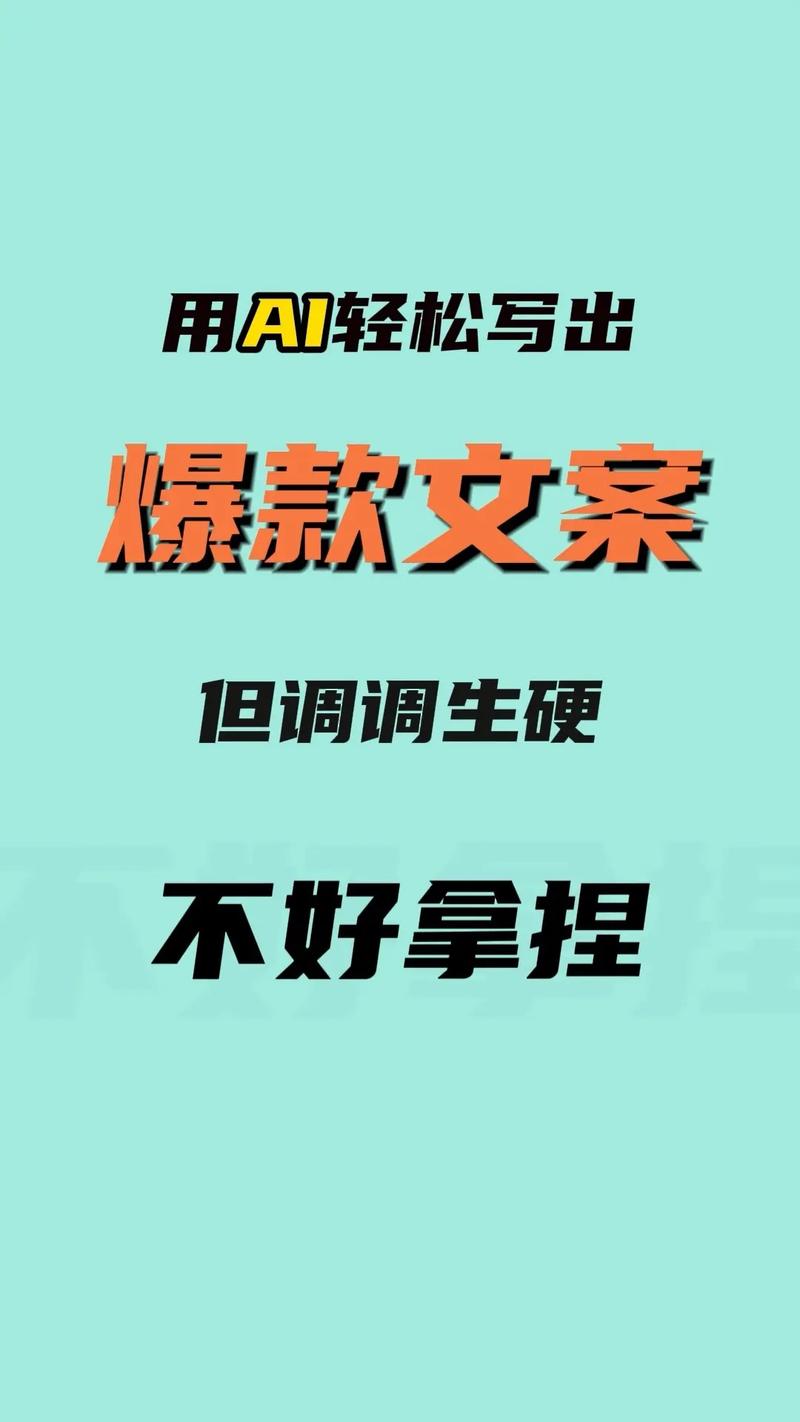 激发品牌创意，SEO无限力，如何才能让更具吸引力？