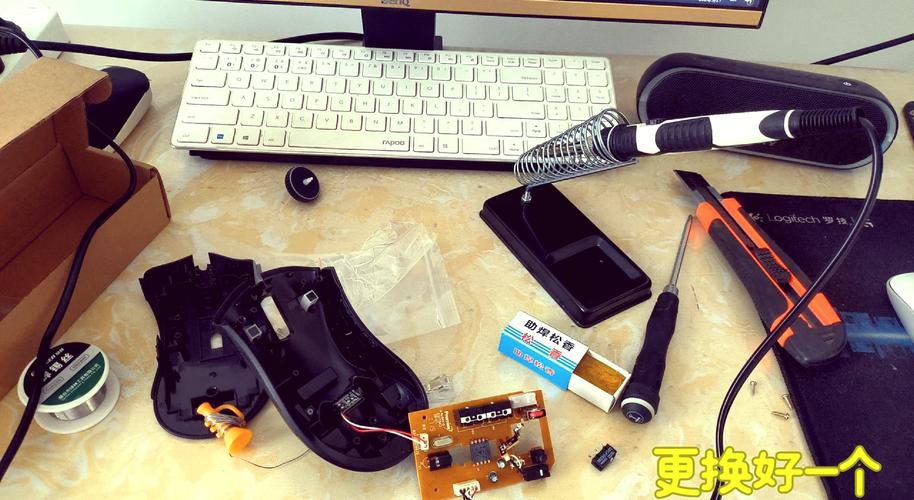 无线鼠标左键突然失灵怎么办？有没有快速恢复灵敏度的技巧？