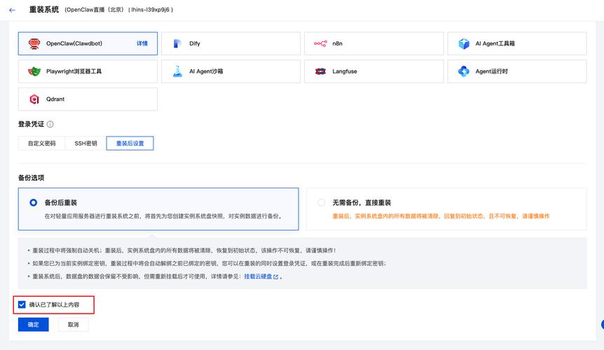 GTK小部件属性支持性如何检测，无需版本号确认？