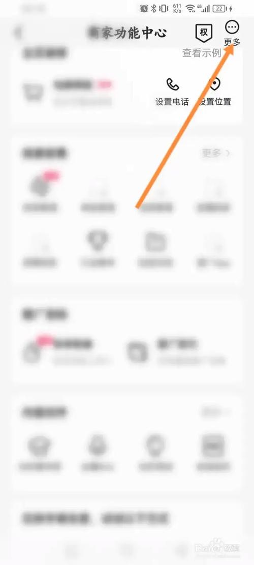如何通过PHP快手API高效查询与处理用户订单信息？