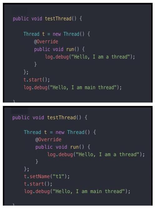 如何通过Java的Thread.start()方法启动一个新线程？
