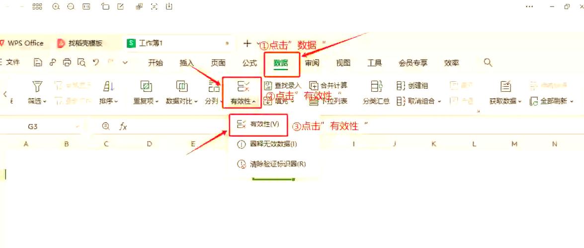 如何在ASP.NET MVC表单中实现多个按钮的联动操作？