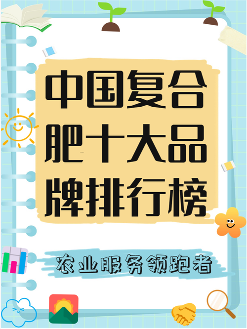 肥西SEO哪家更优，首选效果显著的是哪家呢？