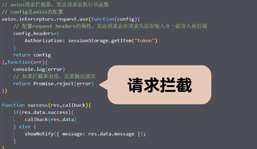 Vue3函数如何使用详解，助你快速掌握Vue3开发技巧？