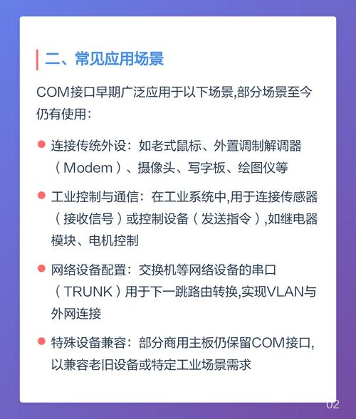 如何准确区分云平台与网站服务器的具体应用场景和功能特点？