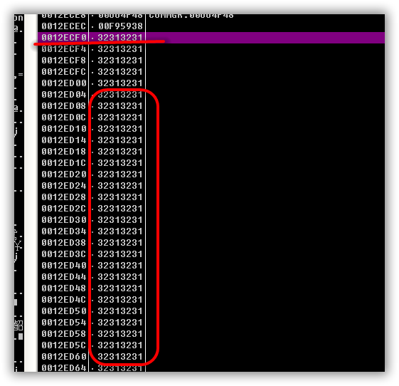 Java缓冲区溢出漏洞有哪些具体危害？
