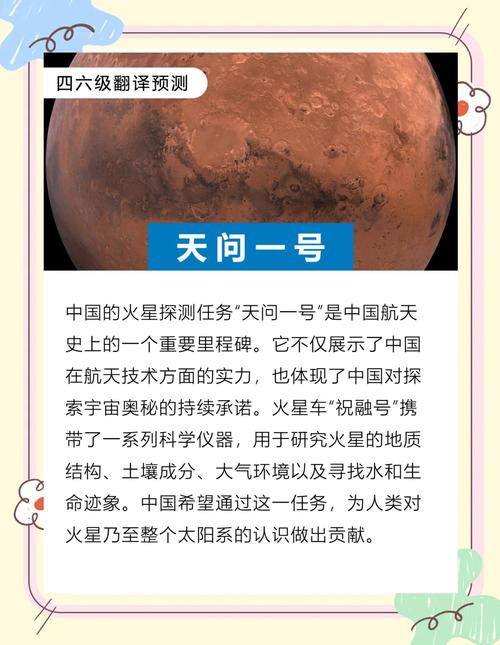百度大搜背后有哪些技术奇迹？揭秘搜索背后的秘密！
