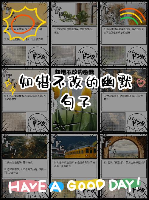 百度能否帮我改写含有错别字的句子为正确的长尾？