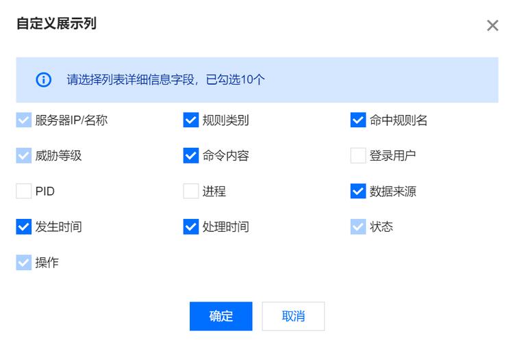如何创建一个自定义的异常类？