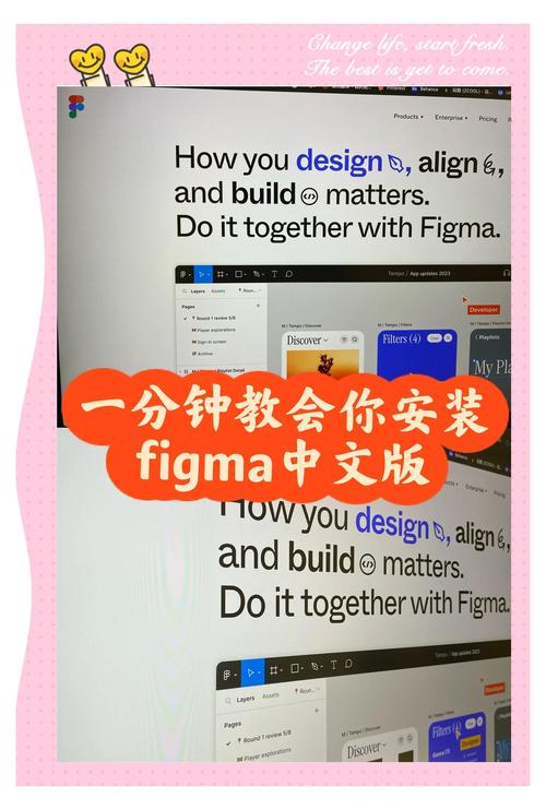 如何正确安装并运用Maven插件？