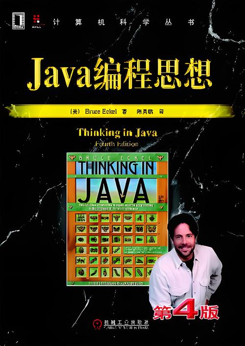 Java《编程思想》第8章如何深入理解多态？