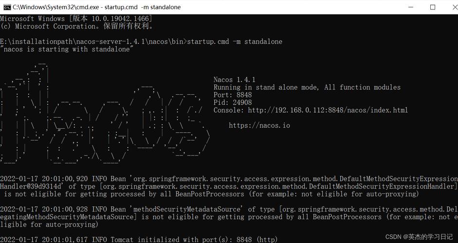 Nacos在Windows和Linux系统上如何正确安装？
