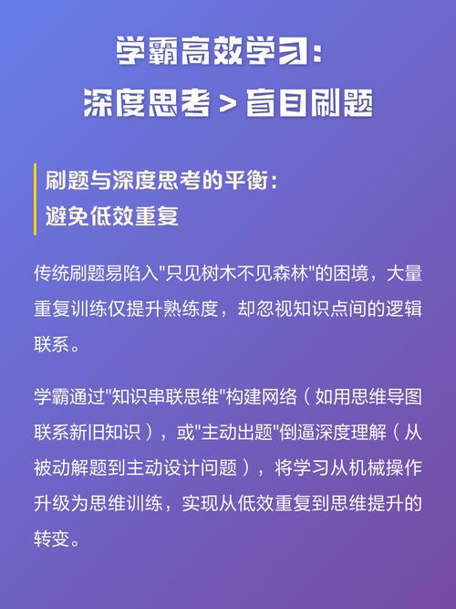 如何追踪低效程序的根本原因——一次刷题引发的性能焦虑探究？