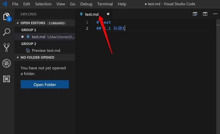 如何用VS Code和Markdown制作PDF文件？