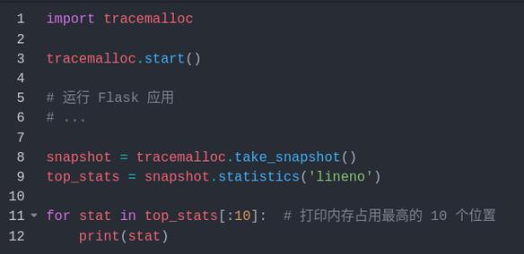 如何将Flask与Eclipse完美集成，提升Python web应用开发效率？