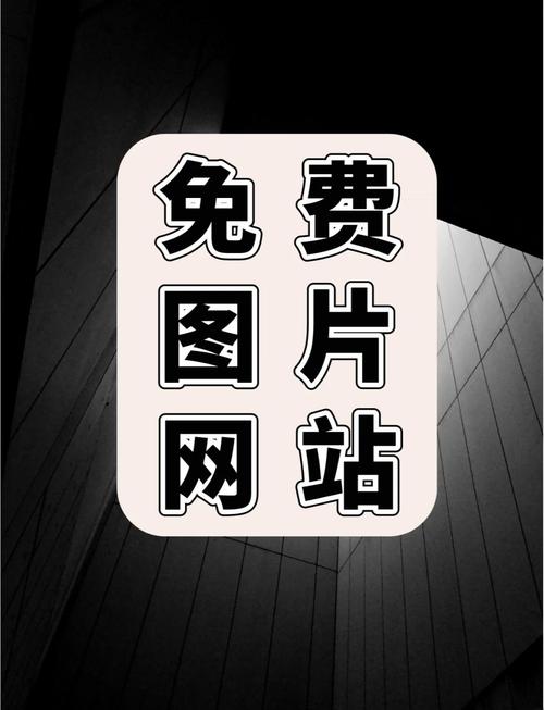 视觉中国事件中，网站是如何巧妙规避图片版权风险的？