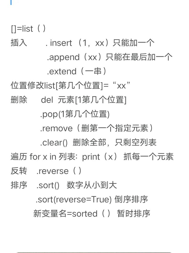 如何彻底解决Python程序中可能出现的所有内存泄漏问题？