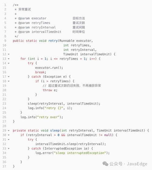 PHP错误处理函数如何改写以应对程序中出现的各种异常情况？