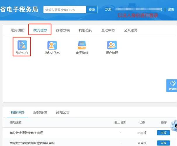 如何解决yii2项目Action出现403错误的问题？