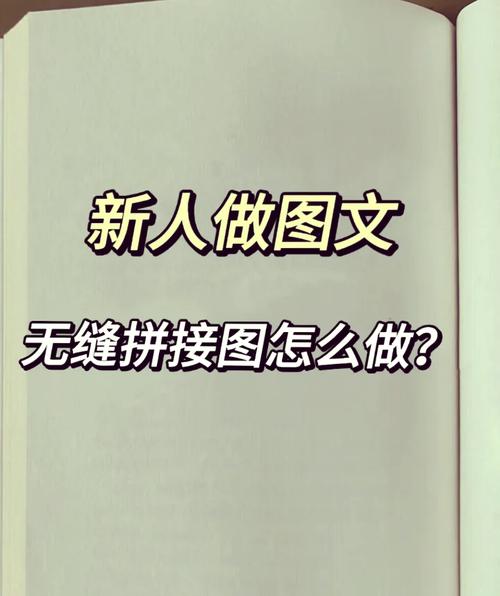 微信小程序拼接图片链接无底洞，如何深入探究其技术原理？